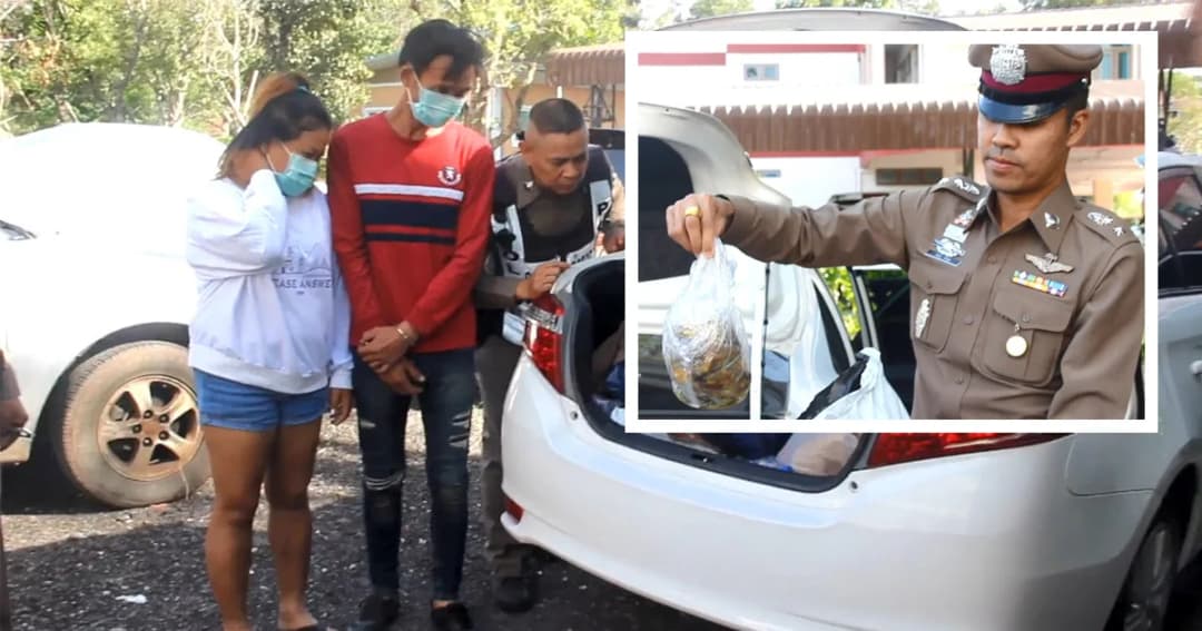 ยาบ้า ยาไอซ์ ซุกถุงปลาเน่า ! รวบ 2 ผัวเมีย รับจ้างส่งยาเสพติด หาเงินเที่ยวปีใหม่