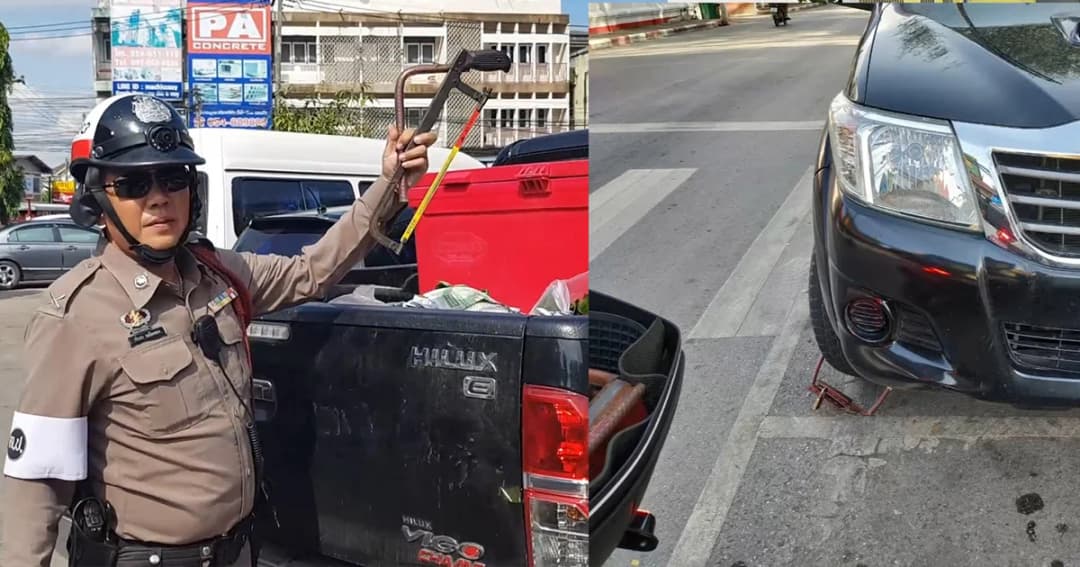 แบบนี้ก็มีถูกตำรวจล็อกล้อหาเลื่อยมาตัดเอง