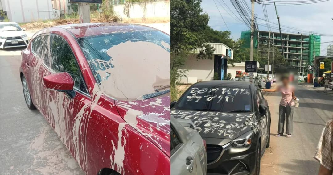 ป้าหัวร้อน! ถูกจอดรถขวางหน้าที่ดินตัวเอง สาดโคลนใส่รถเสียหายนับสิบคัน