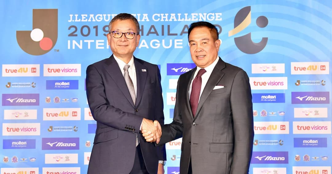 นายกสมาคมฟุตบอลฯ แถลงข่าวงานฟุตบอลเจลีก เอเชีย ชาลเลนจ์