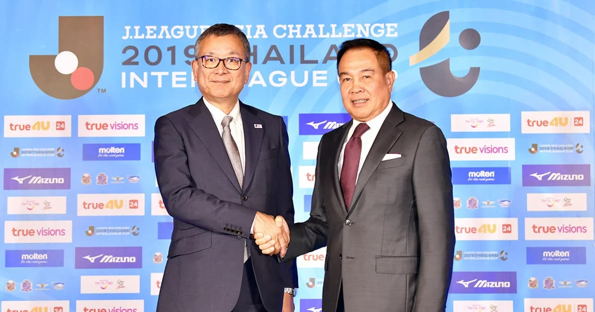 นายกสมาคมฟุตบอลฯ แถลงข่าวงานฟุตบอลเจลีก เอเชีย ชาลเลนจ์