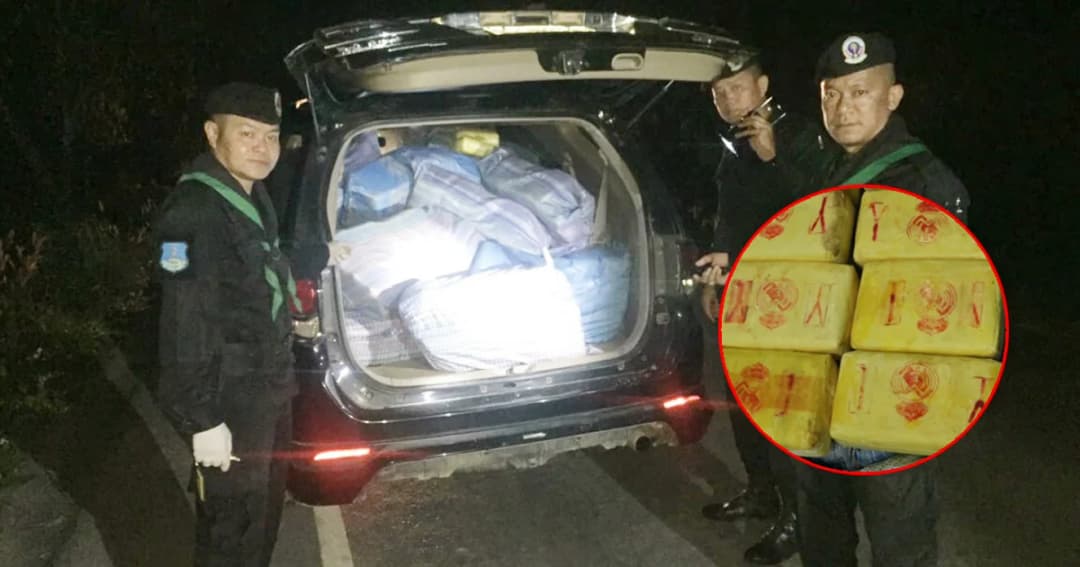 สกัดจับยาบ้าประทับตราสโมสรดัง กว่า 18 ล้านเม็ด ขนผ่านชายแดนเชียงราย