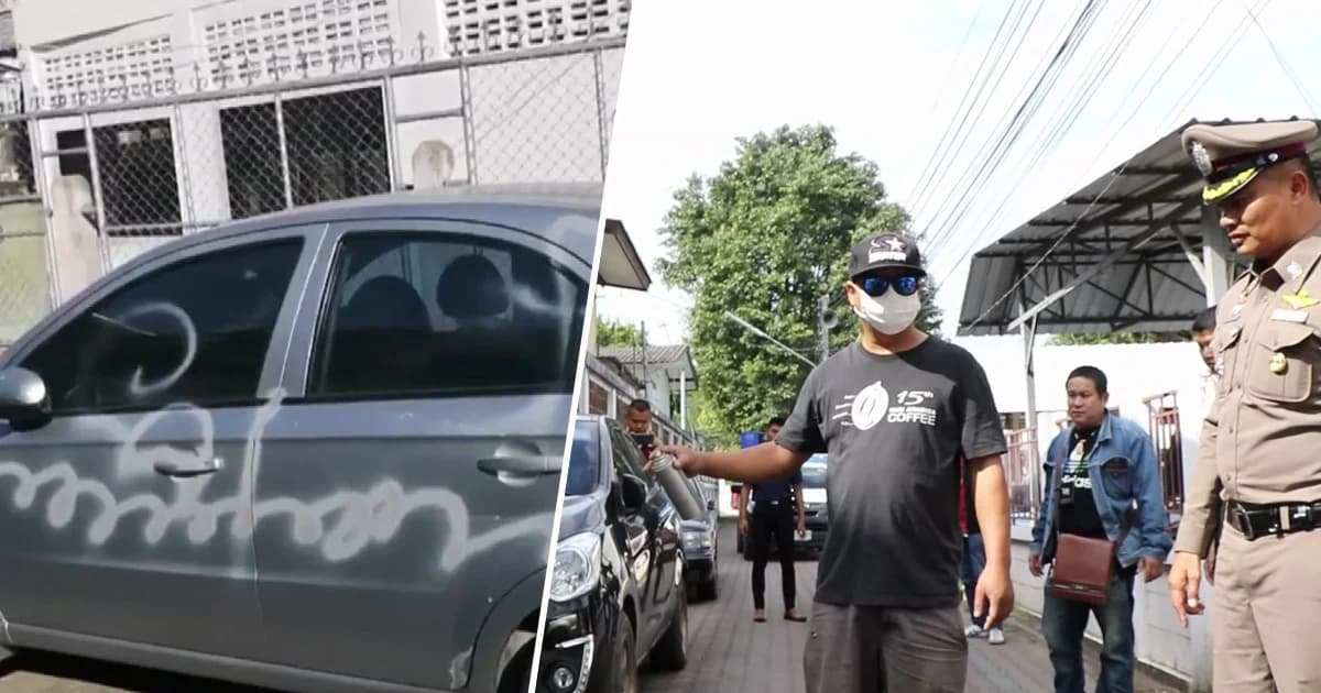 รวบตัว “เจ้าของอู่ทำสี” มือพ่นสีสเปรย์รถเก๋งเสียหายนับ 10 คัน เผยแค้นถูกจอดรถขวาง