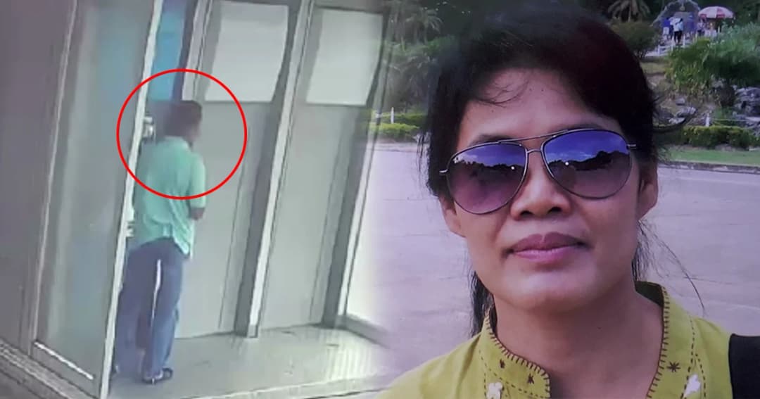 ตร.เจอตัว หญิงวัย 58 หลังลูกชายประกาศตามหา พบถูกชายลักพาตัว