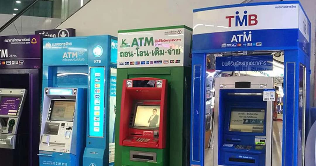 ธปท. สำรองเงินสด 1.3 แสนล้านบาท รองรับใช้จ่ายปีใหม่
