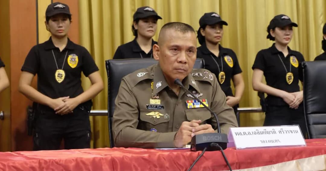 ตร.สั่งคุมเข้มความปลอดภัยเทศกาลปีใหม่ เน้นจุดจัดงานเคาน์ดาวน์