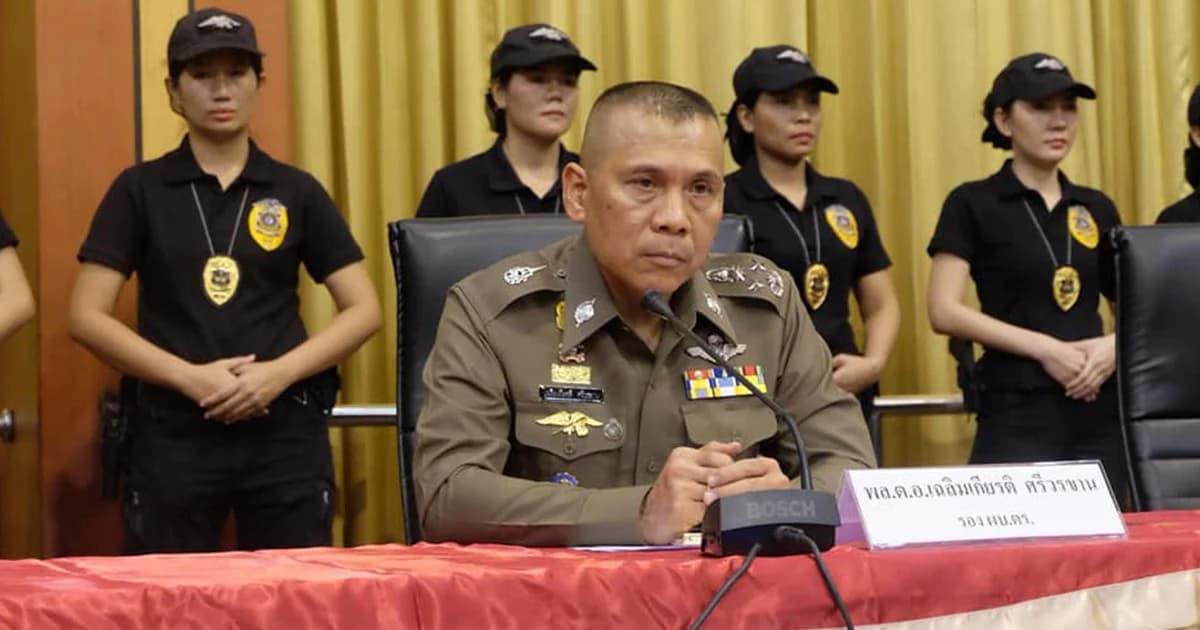 ตร.สั่งคุมเข้มความปลอดภัยเทศกาลปีใหม่ เน้นจุดจัดงานเคาน์ดาวน์