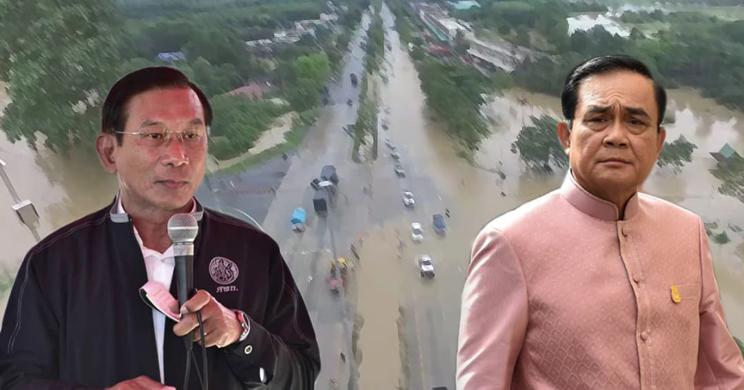 บิ๊กฉัตร เตรียมลงใต้ช่วยน้ำท่วม พร้อมปรับปรุงแผนจัดการน้ำ หวังแก้ปัญหาได้ระยะยาว