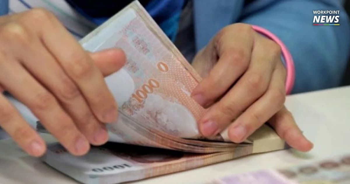 มีผลทันที! มติ กนง. 5 ต่อ 2 เสียง เคาะขึ้นดอกเบี้ยนโยบายอีก 0.25% ครั้งแรกในรอบ 7 ปี