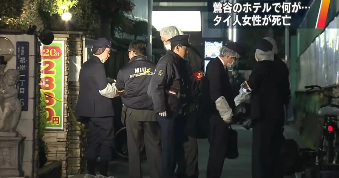 สิ้นใจแล้ว! สาวไทยวัย 19 ถูกทำร้ายใน รร.ญี่ปุ่น ด้านหนุ่มต้องสงสัย โดดตึกหนีสาหัส