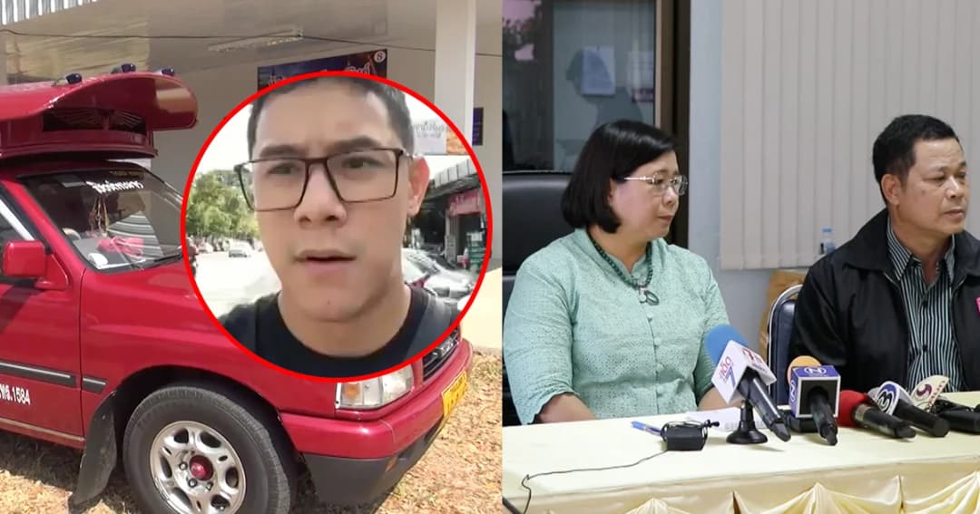 รถเเดงอ้าง! “กาย”เรียกไป”ดอยสุเทพ”เลยคิด 600