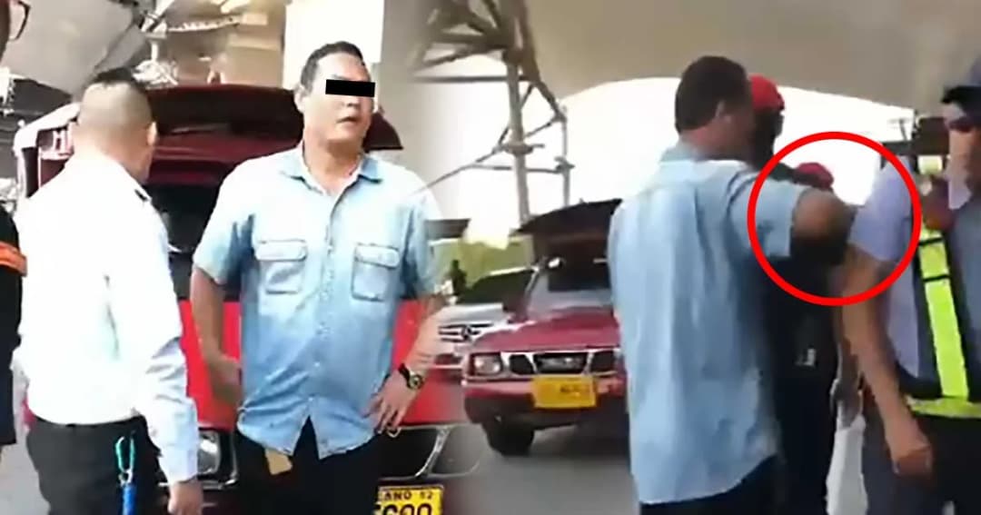 หนุ่มรถแดงโวย โดนล็อกล้อคาสนามบิน ไม่พอใจตบหลัง รปภ.หนึ่งที