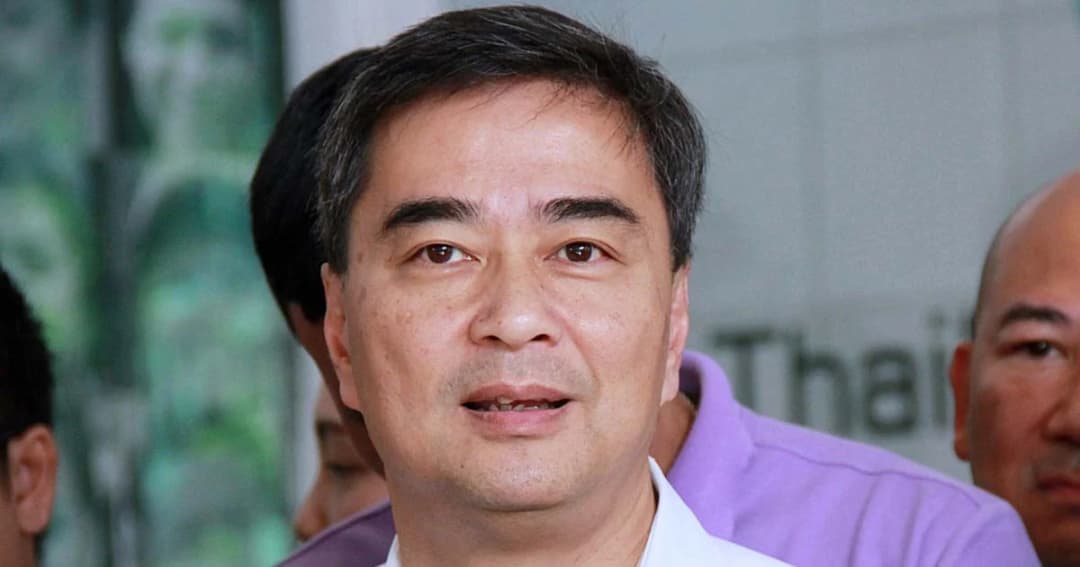 ปชป. ชูยกระดับรายได้ การันตีแรงงานเดือนละหมื่น-ผู้สูงอายุให้ 1 พันบาท