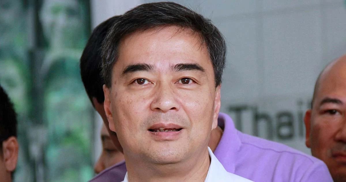 ปชป. ชูยกระดับรายได้ การันตีแรงงานเดือนละหมื่น-ผู้สูงอายุให้ 1 พันบาท