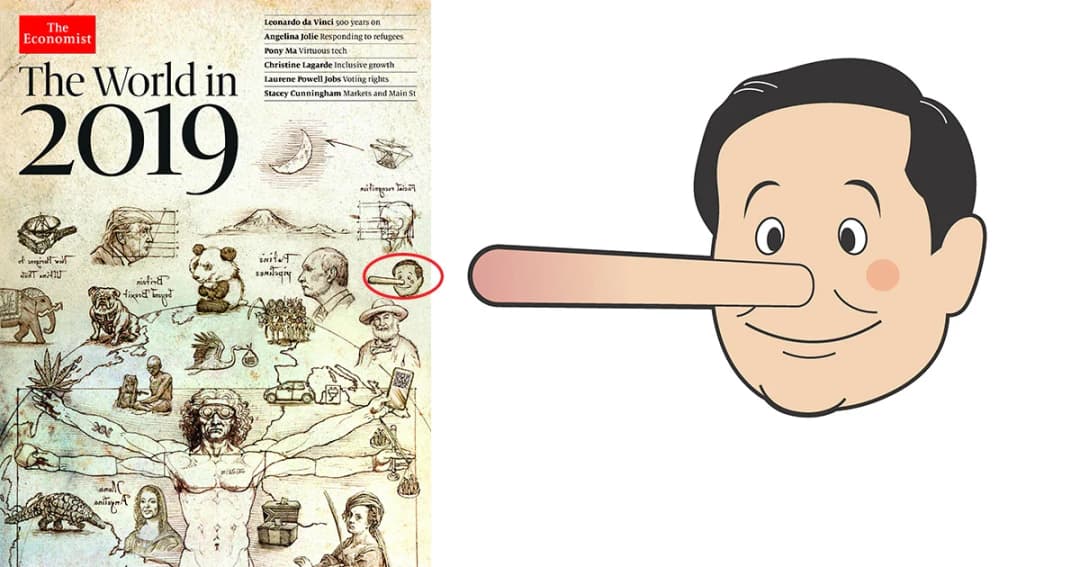 The Economist นำภาพล้อนายกฯ ขึ้นปก ฉบับประเมินสถานการณ์สำคัญของโลกในปี 2019