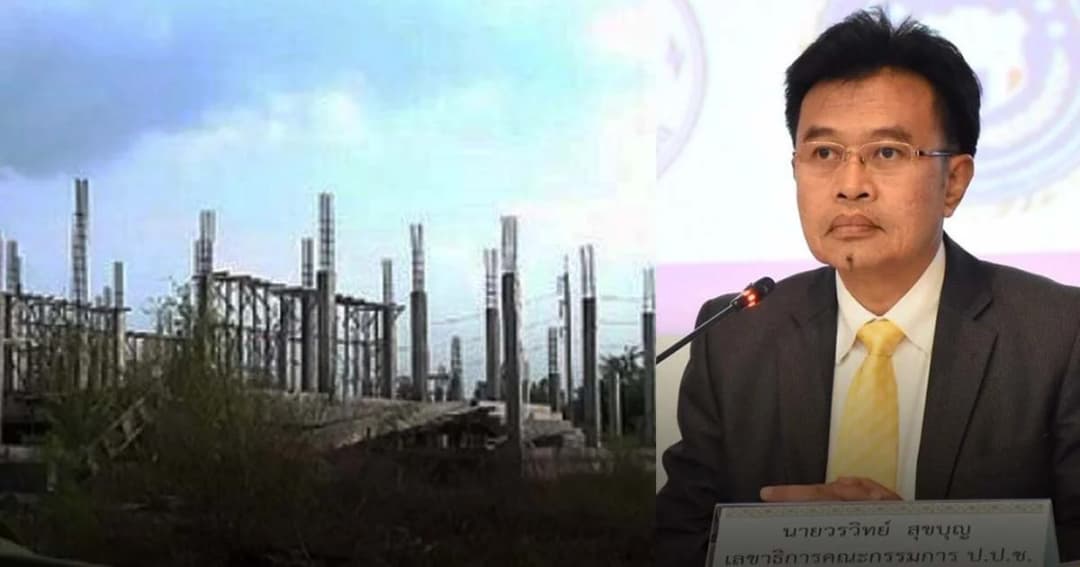 คดีโรงพักทดแทนยังเดินหน้า ขอเวลาสอบอีก 2 เดือน