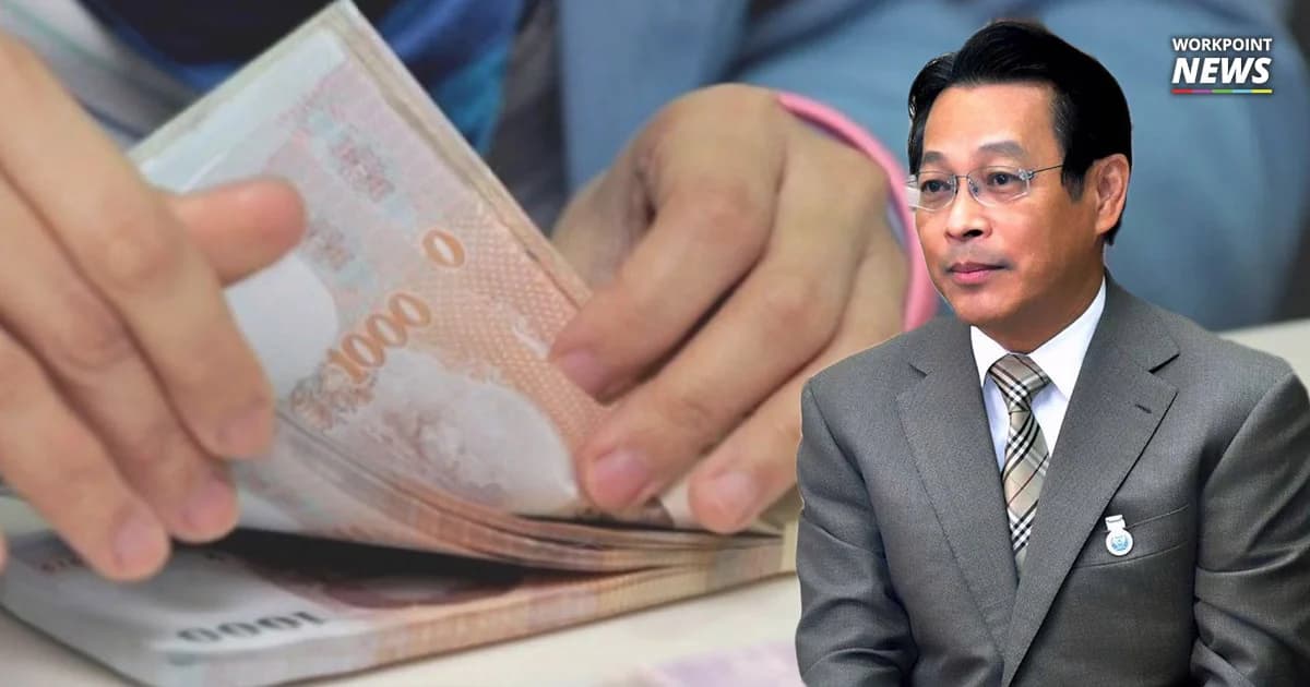 ดร.สุชาติ อดีต รมว.คลังค้านแบงก์ชาติขึ้นดอกเบี้ย หวั่นเศรษฐกิจประเทศทรุด