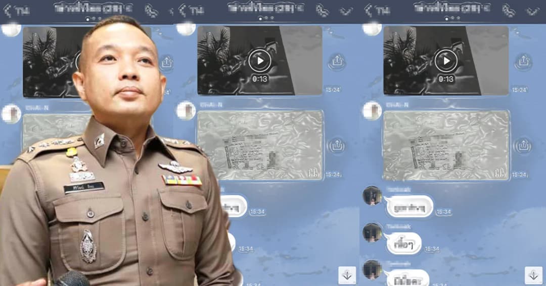 คลิปฉาวห้ามแชร์ต่อ ปอท.เตือนมีโทษหนักทั้งคุกและปรับ