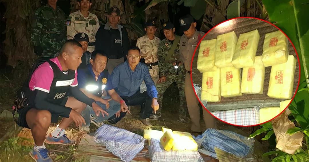 ผงะ! พบยาบ้า 2 แสนเม็ด ซุกป่าละเมาะ จ.เชียงราย คาดเตรียมส่งเข้าพื้นที่ชั้นใน