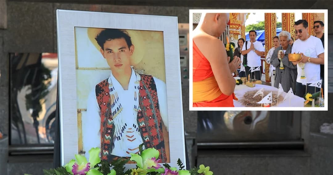 เก็บเถ้ากระดูก โอ วรุฒ แม่เผยหมดห่วง ลูกรักไปสวรรค์