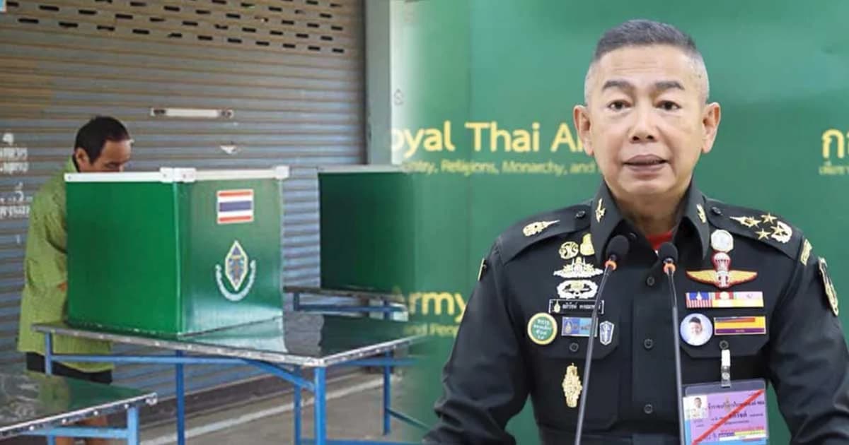 “บิ๊กแดง” ย้ำ จนท.ทุกส่วน ต้องเป็นกลางทางการเมืองช่วงใกล้เลือกตั้ง