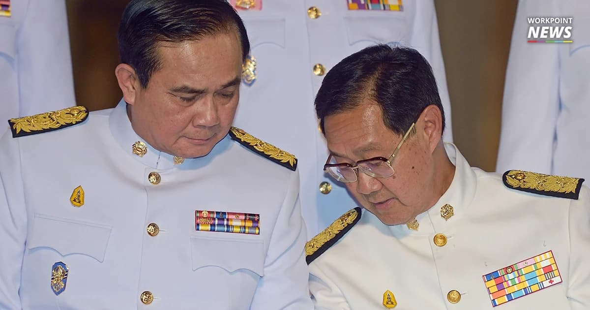 รบ.ติงข้อมูล “หม่อมอุ๋ย” ทำสังคมสับสน แนะเช็คข้อมูลให้ถูกต้องอาจเข้าข่ายให้ร้ายผู้อื่น