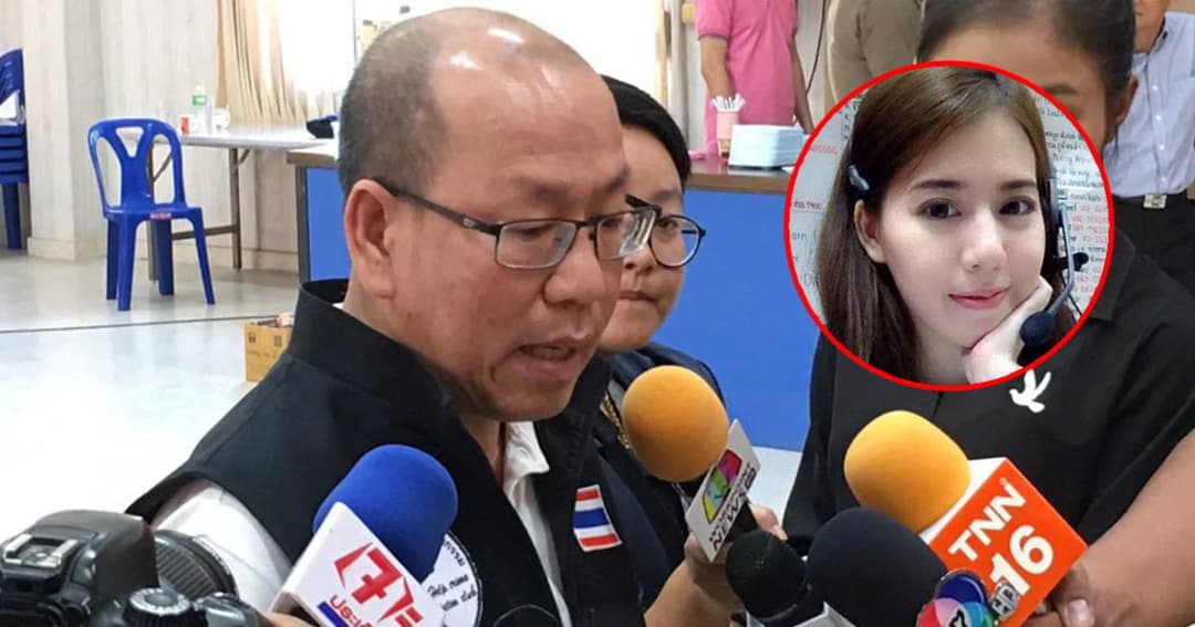 อัจฉริยะ หอบหลักฐานใหม่มอบตำรวจ เผยไลน์ เบนซ์ ถูกมือดีลบ