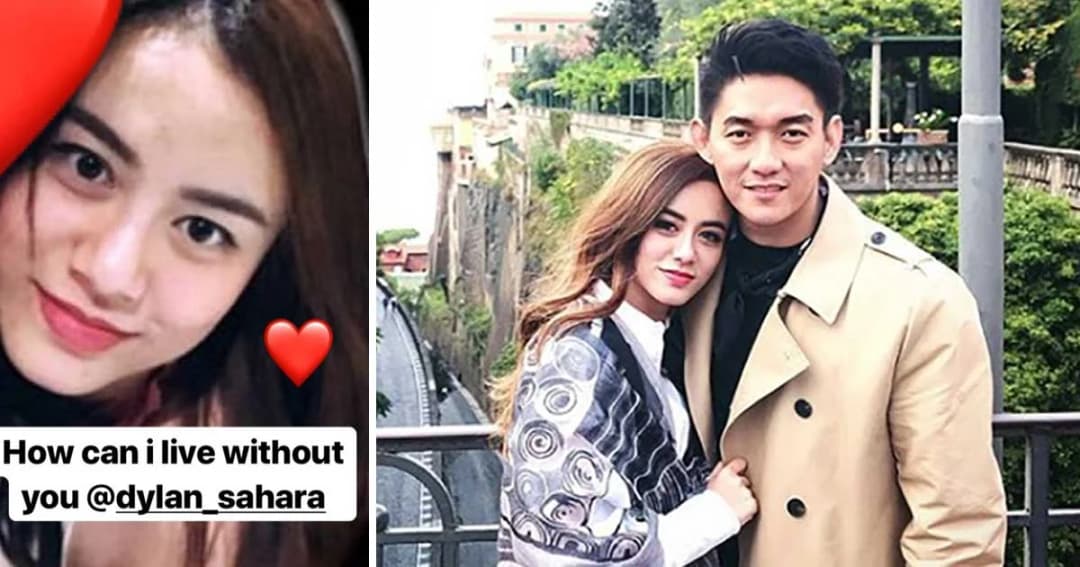 นักร้องหนุ่มอินโดฯ โพสต์เศร้า หลังพบศพภรรยาที่หายไปกับสึนามิแล้ว