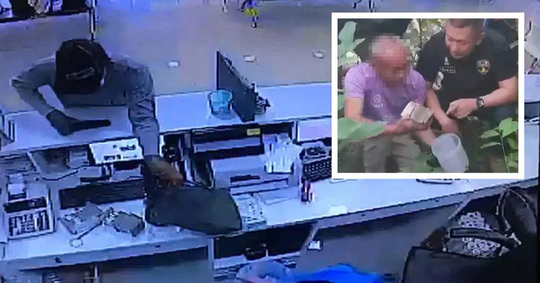 จับแล้ว นายทหารยศ ร.ท. บุกเดี่ยวจี้ พนง.กวาดเงินธนาคาร 1 ล้านบาท