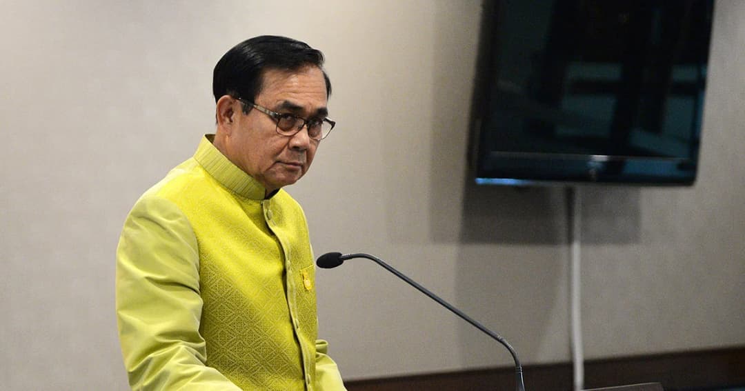 พล.อ.ประยุทธ์ อวยพรปีใหม่ขอให้ทุกคนประสบความสำเร็จ