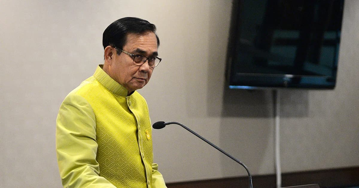 พล.อ.ประยุทธ์ อวยพรปีใหม่ขอให้ทุกคนประสบความสำเร็จ