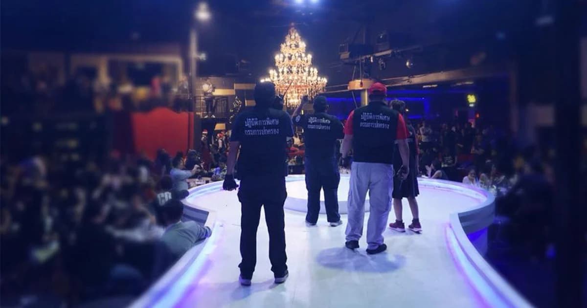 ตร.จ่อปิดทูมอโรว์แลนด์ หลังบุกตรวจพบยาอี ยาเคตามีน และนักเที่ยวฉี่ม่วง 22 ราย