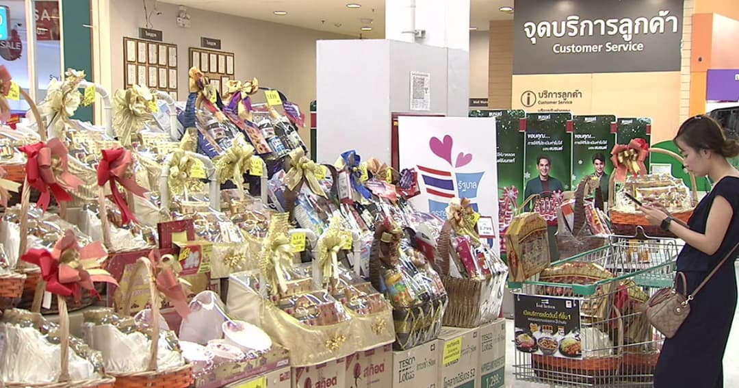 ปีใหม่ 62 คึกคัก! หอการค้าไทย คาดใช้จ่ายขยายตัว 2.5% เงินสะพัด 1.35 แสนล้านบาท