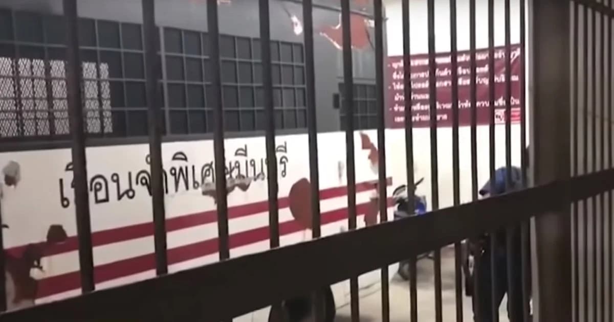 “ถวิล พึ่งมา” รอด! ศาลพิพากษาคดีทุจริต สจล. 689 ล้าน ผิด 11 คน คุกสูงสุด 203 ปี