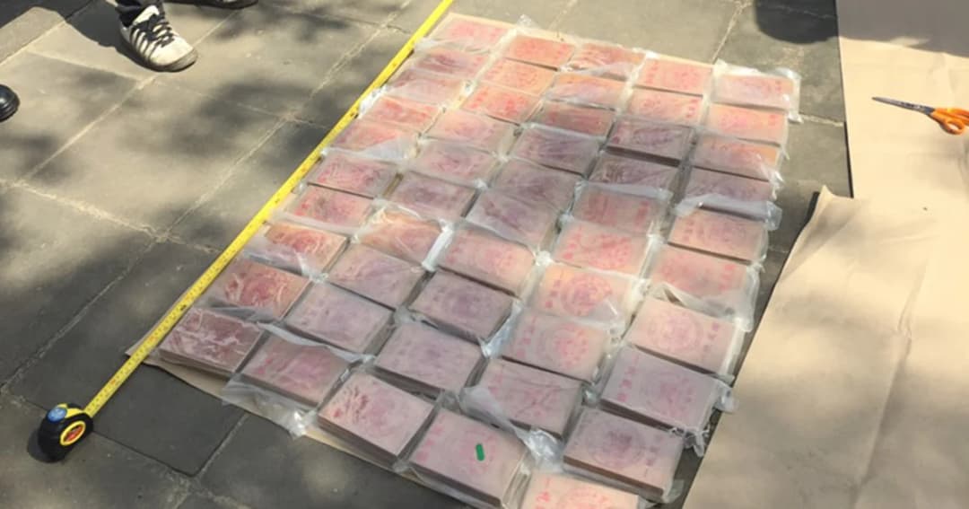 พบเฮโรอีนปริศนา 80 กก. มูลค่าเกือบ 4 ร้อยล้าน ซุกรถกระบะ ตร.เร่งตามหาเจ้าของ