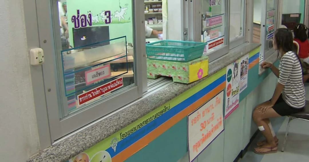 จ่อออกเกณฑ์ รพ.เอกชน ต้องแจงค่าบริการจริงบวกกำไร