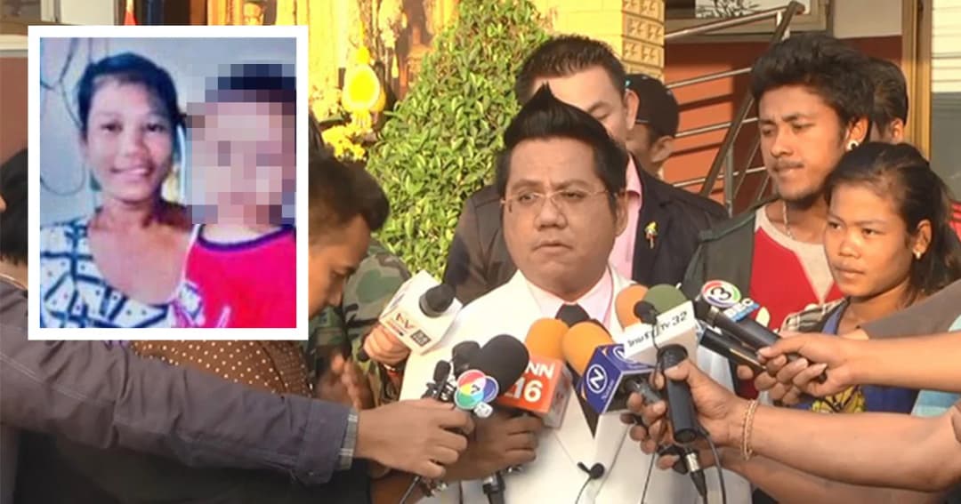 แม่เด็กชายชาวเมียนมา วัย 2 ขวบ คาใจผลชันสูตร ลั่น ยังไม่เผาศพลูก