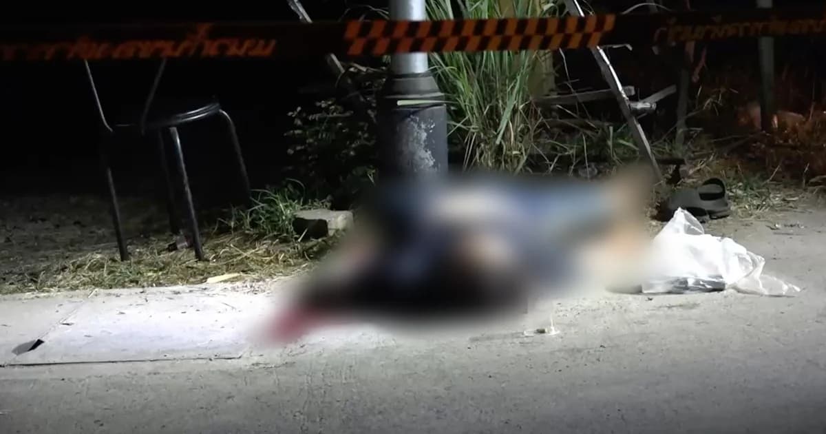 หนุ่มปทุมฯ ก๊งเหล้าปีใหม่เมาคว้าปืนขู่ แก๊งแปลกหน้า ถูกแทงกลับดับอนาถ