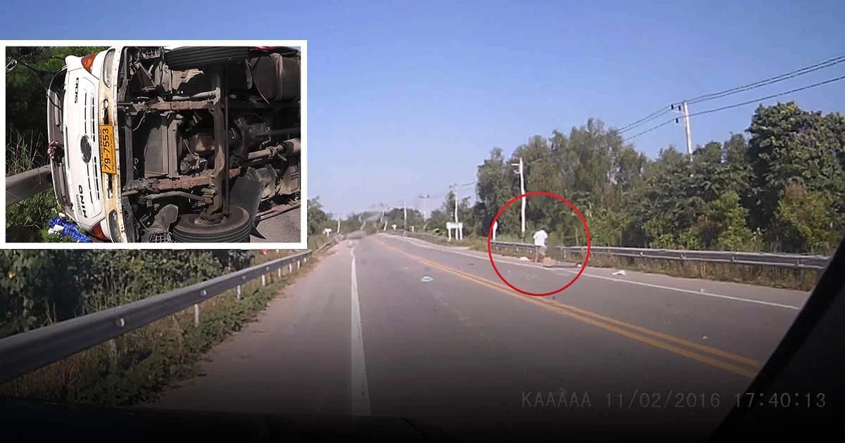 รถบรรทุกพลิกคว่ำคนขับบาดเจ็บ ถูกคนขโมยทรัพย์สินซ้ำ