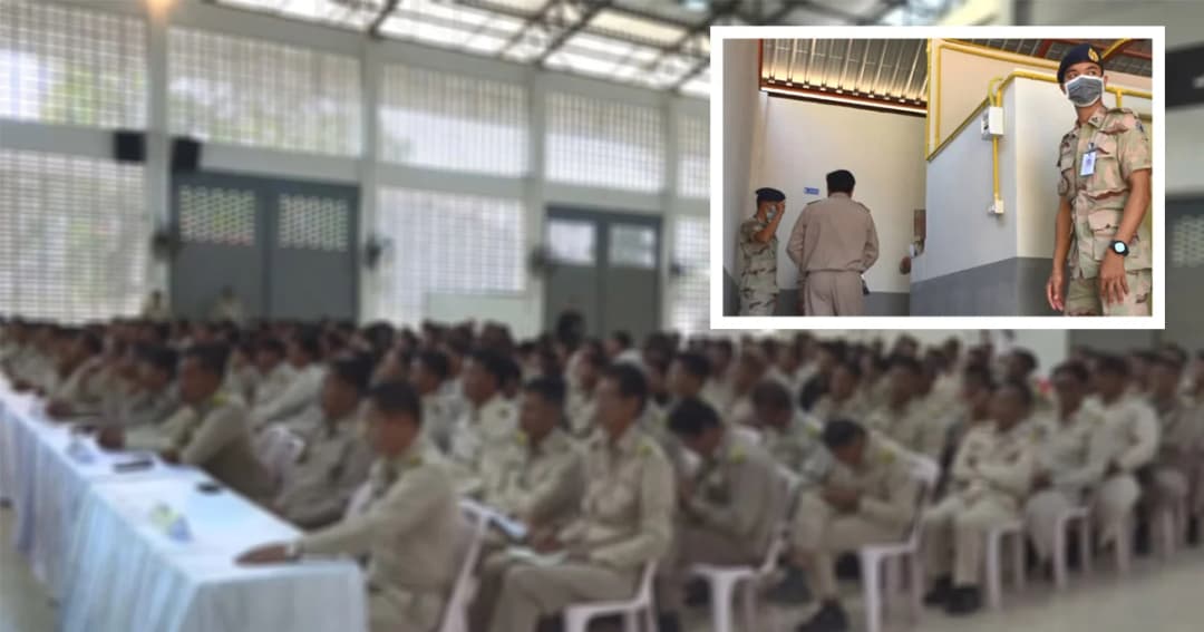 4 เจ้าหน้าที่ฉี่สีม่วง ! ถูกตั้งคณะ กก.ตรวจสอบวินัยร้ายเเรง ให้ออกจากราชการไว้ก่อน