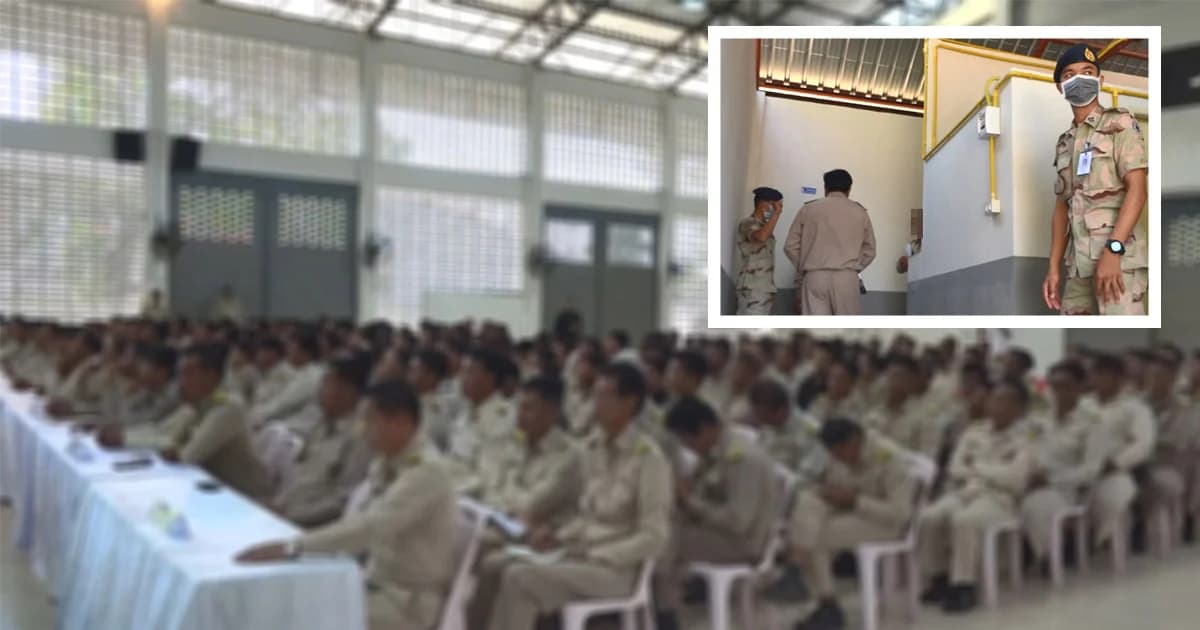 4 เจ้าหน้าที่ฉี่สีม่วง ! ถูกตั้งคณะ กก.ตรวจสอบวินัยร้ายเเรง ให้ออกจากราชการไว้ก่อน