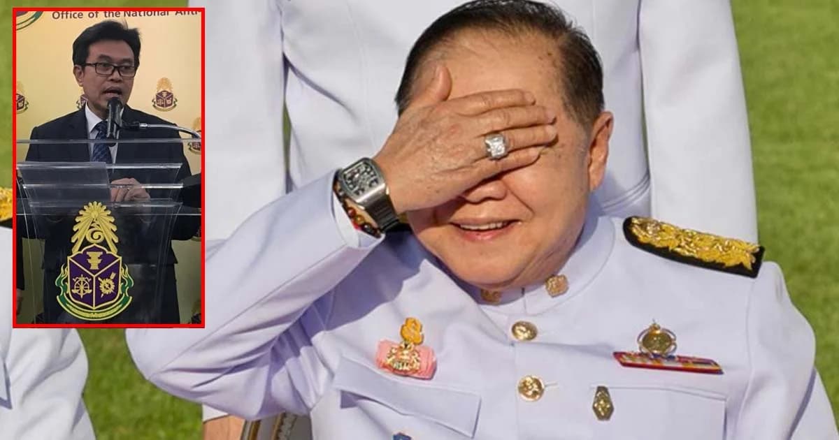 พรรคการเมืองรุม ป.ป.ช.คดีนาฬิกาหรู หาข้อเท็จจริงหรือหาคำตอบให้