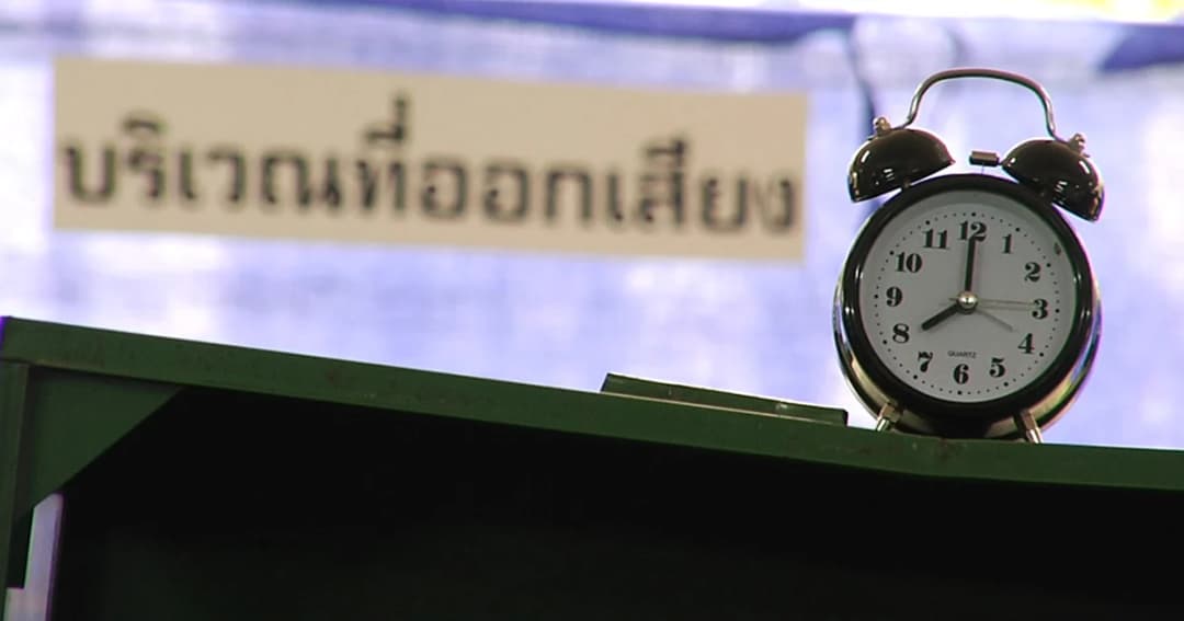 ประชาธิปัตย์ดักคอเลื่อนเลือกตั้งกระทบความเชื่อมั่น