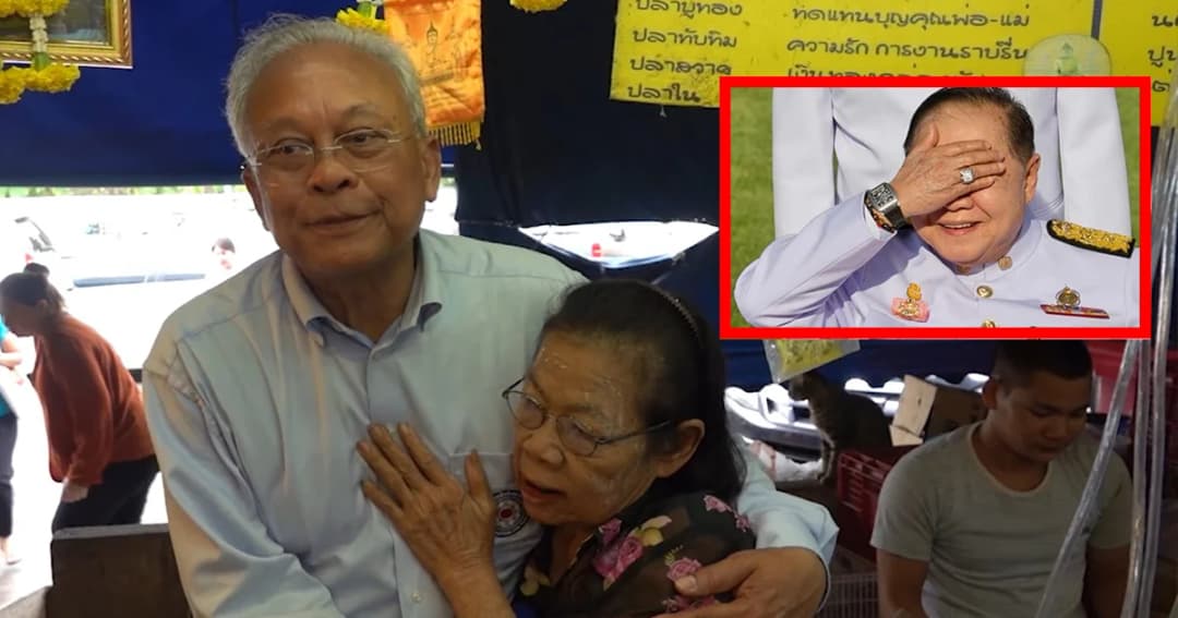 “สุเทพ” ยัน “พล.อ.ประวิตร” ไม่ได้ทุจริตคอร์รัปชั่น