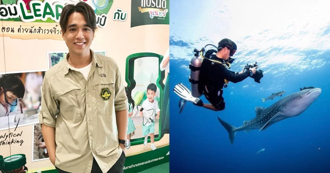 อเล็กซ์ สุดฟิน ดำน้ำเจอฉลามวาฬ ลั่นเป็นสิ่งพิเศษของคนชอบใต้ทะเล!