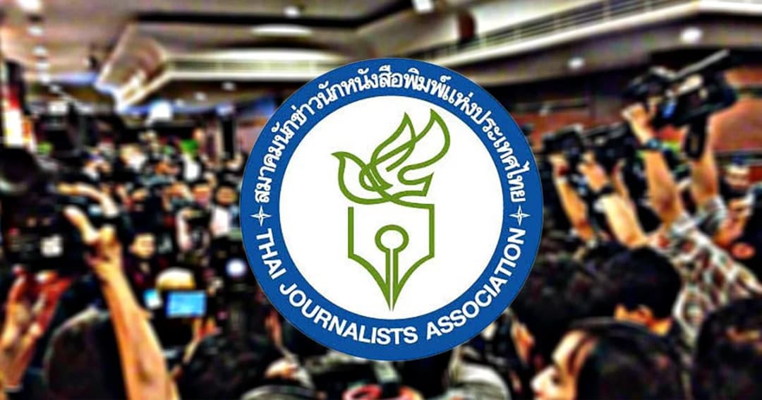 สถานการณ์สื่อมวลชนไทย ปี 61 “ซึมแทรก ซึมทรุด”