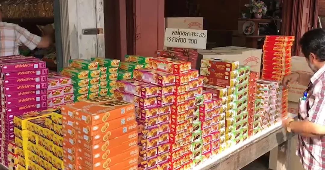 เค้กเมืองตรังขายน้อยกว่าเดิมเกินครึ่ง เหตุคนไม่มีเงินซื้อ