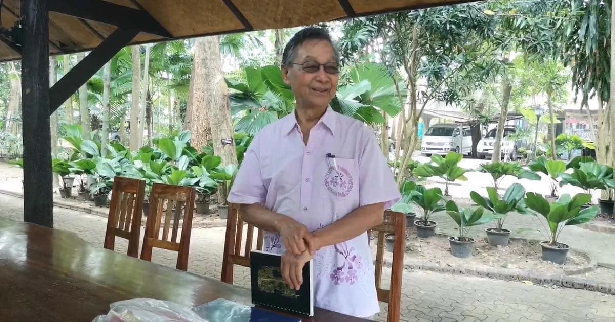 “ชวน” อวยพรปีใหม่ ฝากประชาชนเลือกตั้งคนดีมาบริหาร