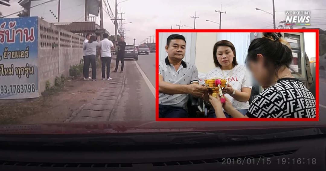 ทหารชักปืนขู่คู่กรณีที่เชียงใหม่มอบตัว ต้นสังกัดย้ำไม่ปกป้องคนผิด