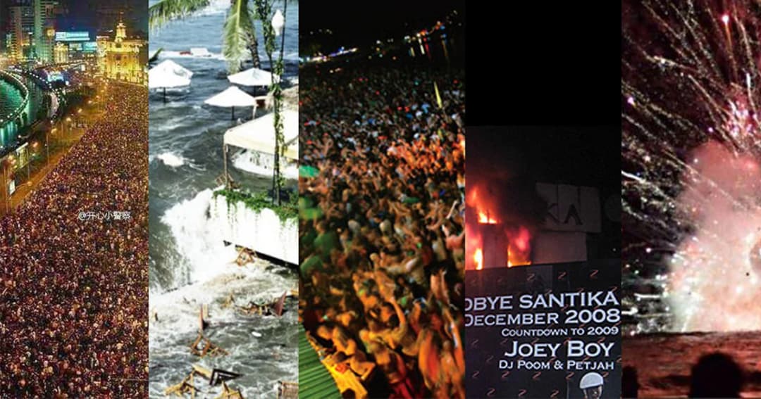 ย้อนดู 5 เหตุการณ์เตือนใจช่วงปีใหม่ สนุกได้ก็ต้องระวังด้วย